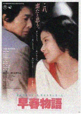 禁忌影视平台LOGO